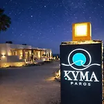 Kyma Paros Sea View Luxe Διαμέρισμα